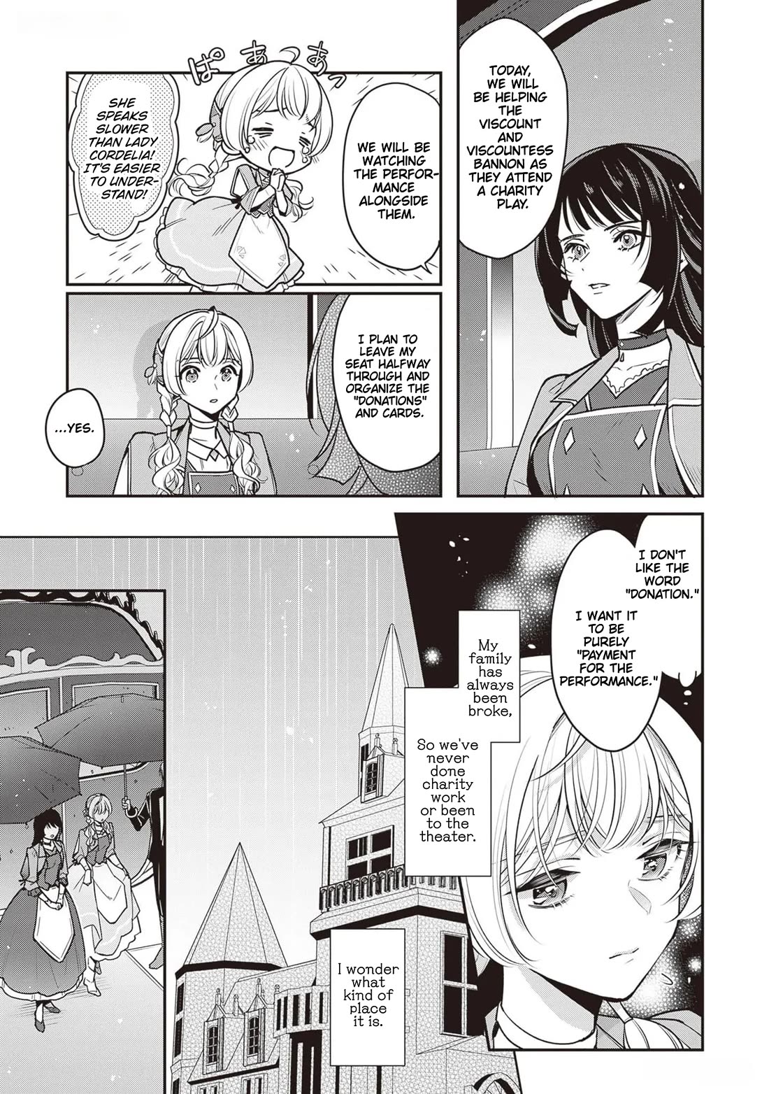 I’m the Prince’s Consort Candidate However, I Believe I Can Certainly Surpass It! Chapter 24 page 9 - Chapter 24