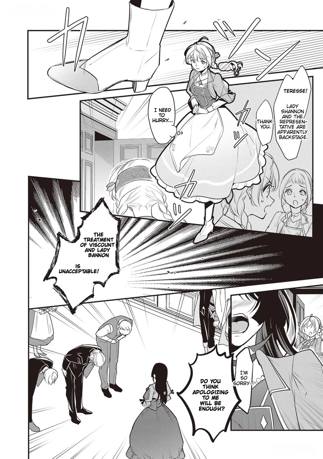 I’m the Prince’s Consort Candidate However, I Believe I Can Certainly Surpass It! Chapter 25 page 10 - Chapter 25