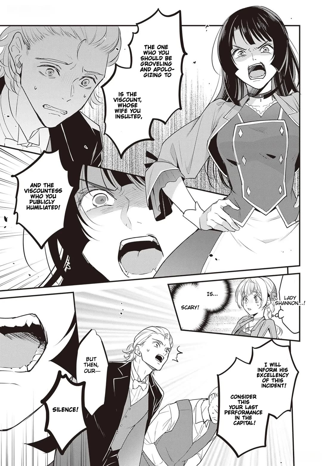 I’m the Prince’s Consort Candidate However, I Believe I Can Certainly Surpass It! Chapter 25 page 11 - Chapter 25