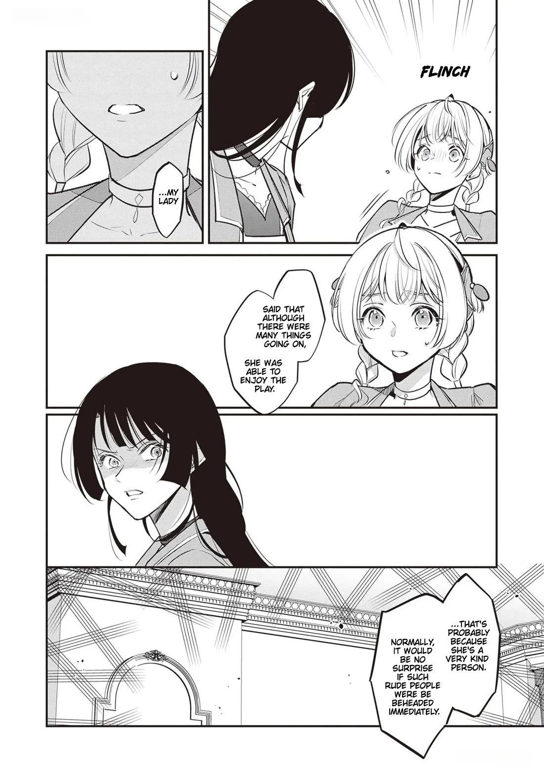 I’m the Prince’s Consort Candidate However, I Believe I Can Certainly Surpass It! Chapter 25 page 14 - Chapter 25