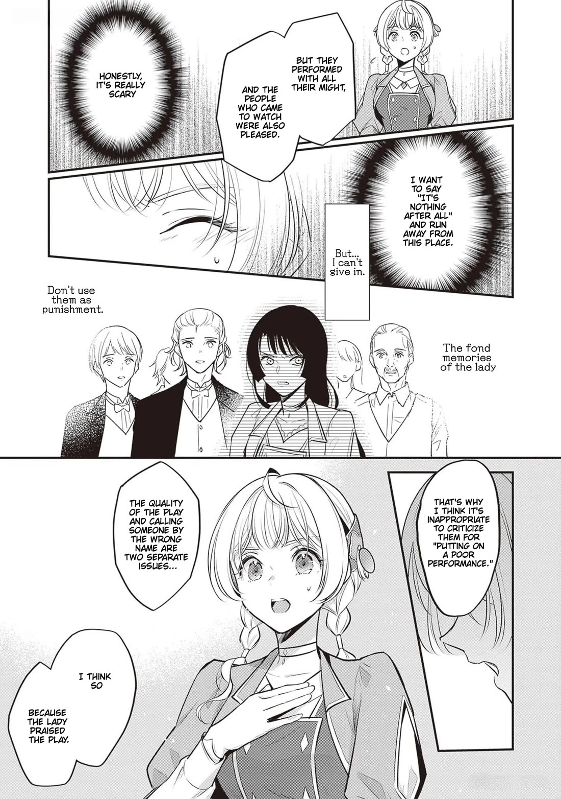 I’m the Prince’s Consort Candidate However, I Believe I Can Certainly Surpass It! Chapter 25 page 15 - Chapter 25