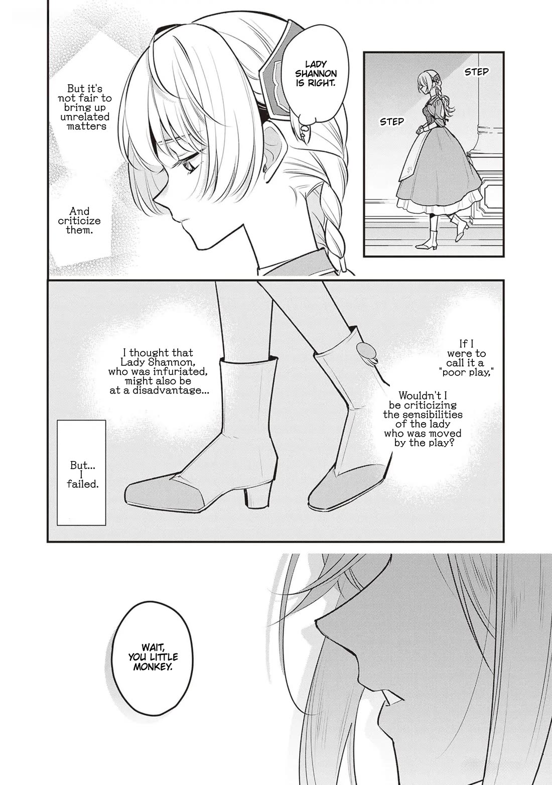 I’m the Prince’s Consort Candidate However, I Believe I Can Certainly Surpass It! Chapter 25 page 18 - Chapter 25