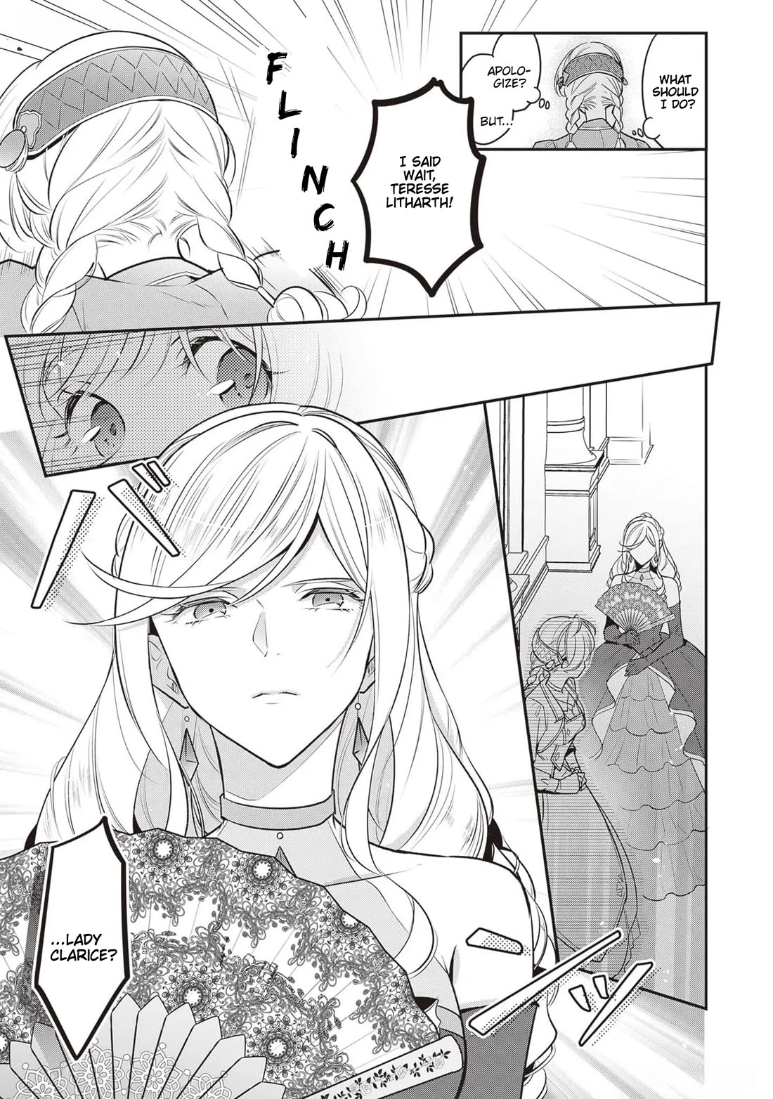 I’m the Prince’s Consort Candidate However, I Believe I Can Certainly Surpass It! Chapter 25 page 19 - Chapter 25