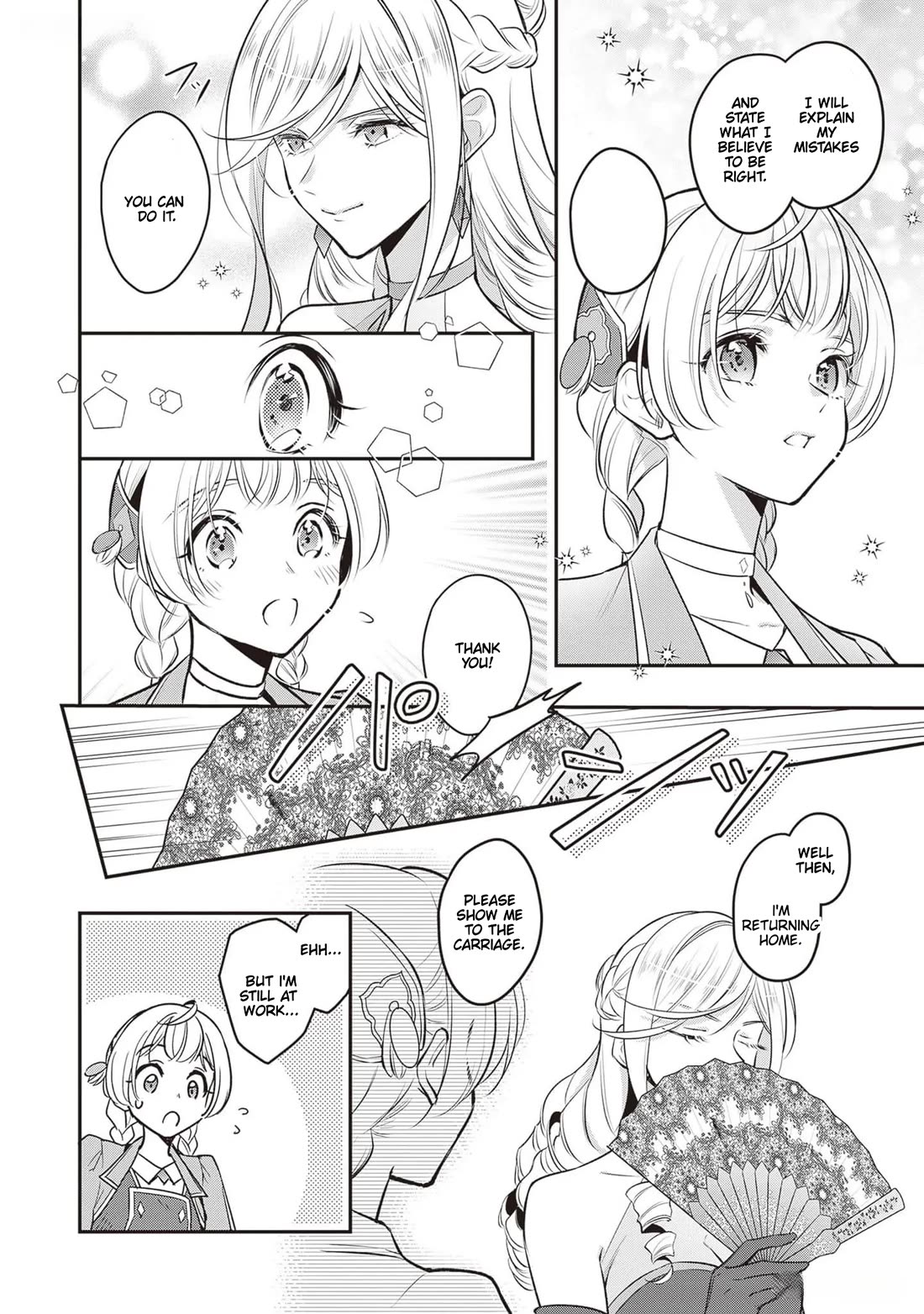 I’m the Prince’s Consort Candidate However, I Believe I Can Certainly Surpass It! Chapter 25 page 26 - Chapter 25