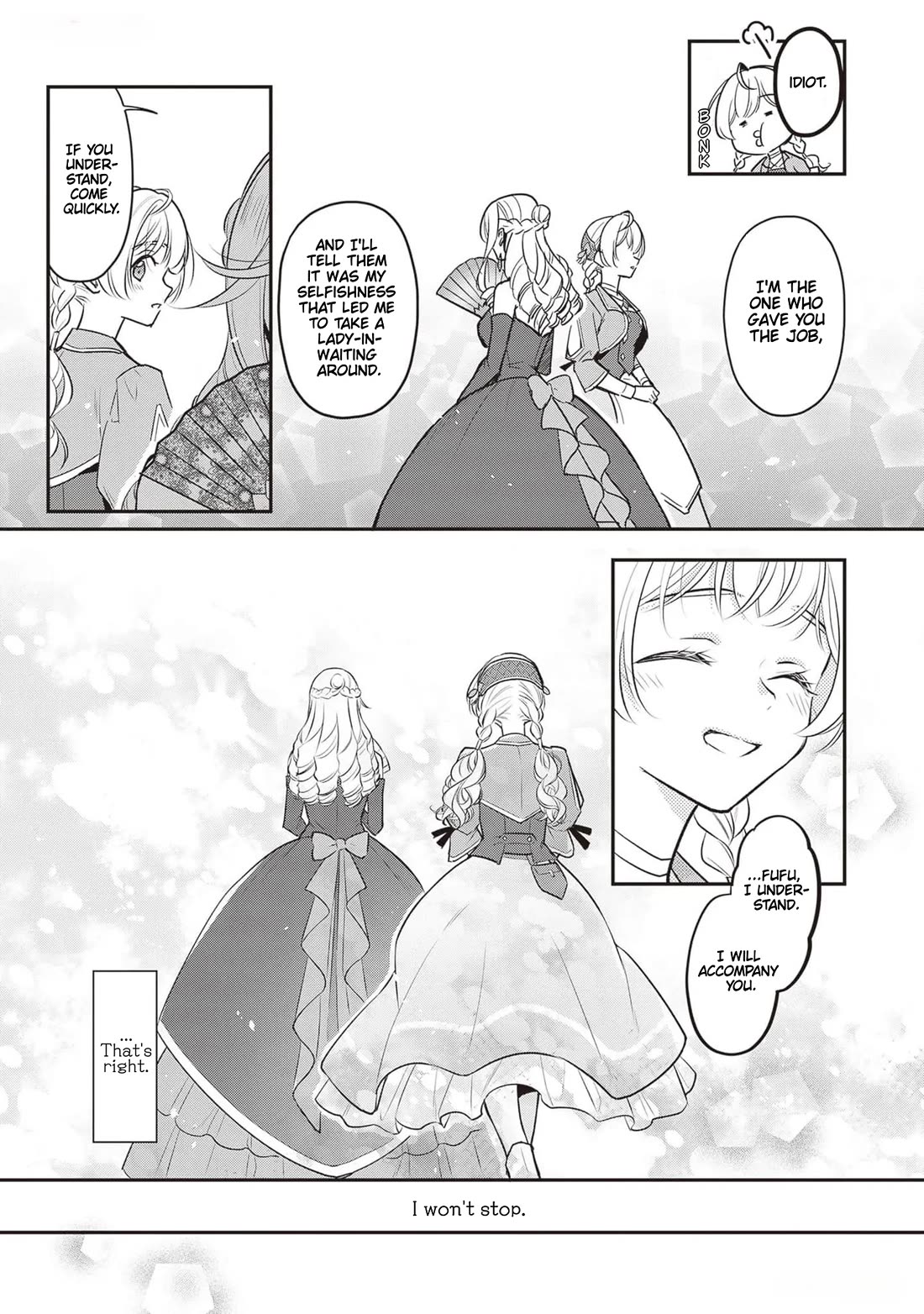 I’m the Prince’s Consort Candidate However, I Believe I Can Certainly Surpass It! Chapter 25 page 27 - Chapter 25