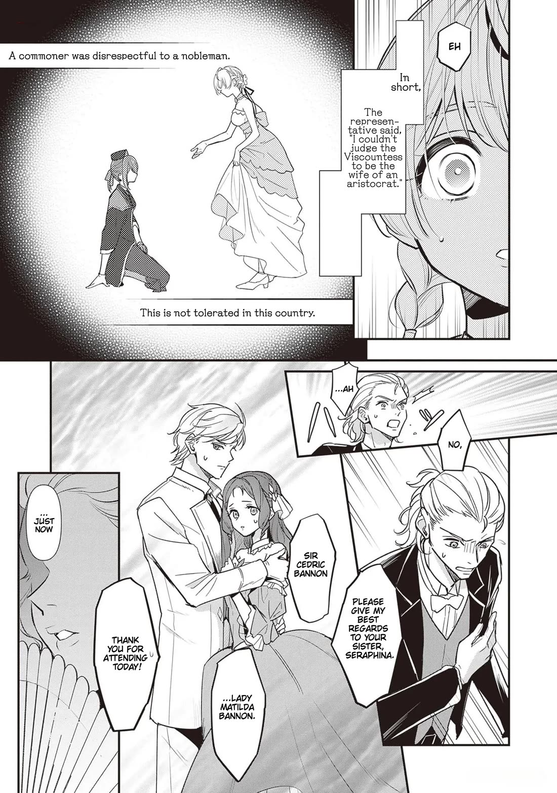 I’m the Prince’s Consort Candidate However, I Believe I Can Certainly Surpass It! Chapter 25 page 5 - Chapter 25