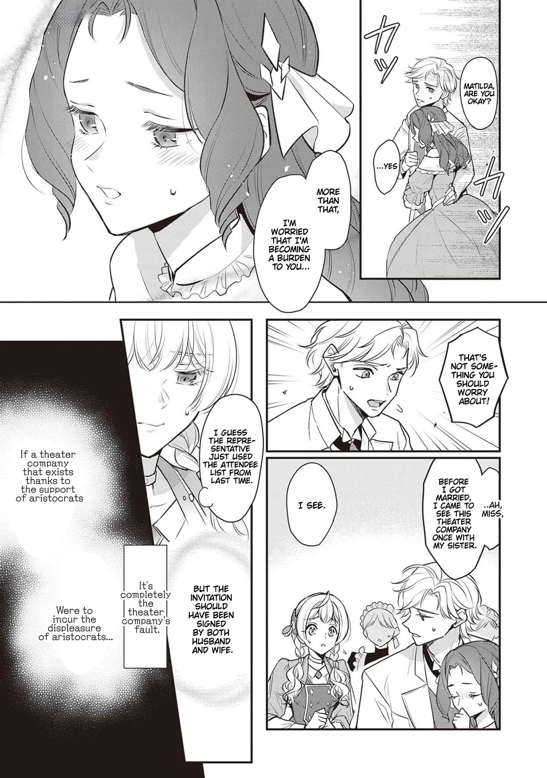 I’m the Prince’s Consort Candidate However, I Believe I Can Certainly Surpass It! Chapter 25 page 7 - Chapter 25