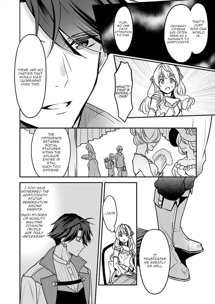I’m the Prince’s Consort Candidate However, I Believe I Can Certainly Surpass It! Chapter 3 page 10 - Chapter 3