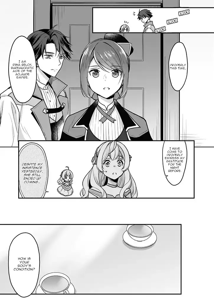 I’m the Prince’s Consort Candidate However, I Believe I Can Certainly Surpass It! Chapter 3 page 11 - Chapter 3