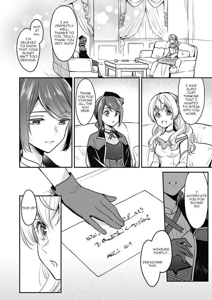 I’m the Prince’s Consort Candidate However, I Believe I Can Certainly Surpass It! Chapter 3 page 12 - Chapter 3