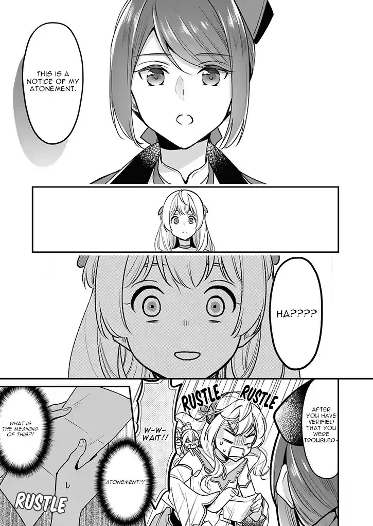 I’m the Prince’s Consort Candidate However, I Believe I Can Certainly Surpass It! Chapter 3 page 13 - Chapter 3