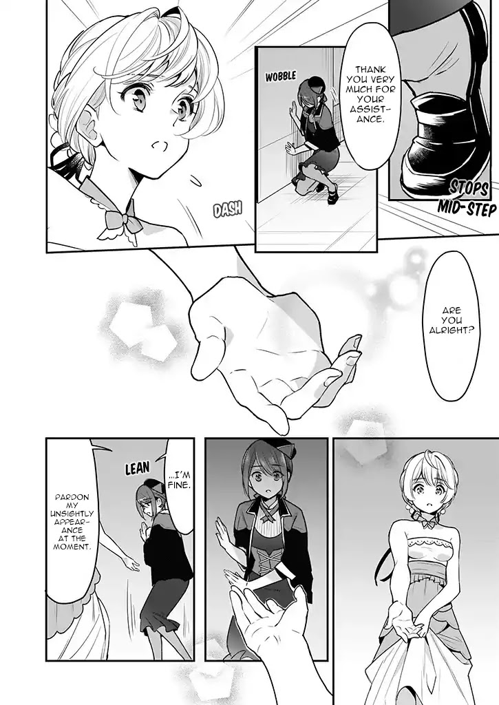 I’m the Prince’s Consort Candidate However, I Believe I Can Certainly Surpass It! Chapter 3 page 2 - Chapter 3