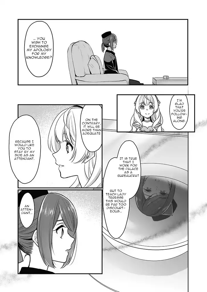 I’m the Prince’s Consort Candidate However, I Believe I Can Certainly Surpass It! Chapter 3 page 23 - Chapter 3