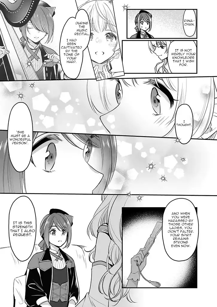 I’m the Prince’s Consort Candidate However, I Believe I Can Certainly Surpass It! Chapter 3 page 25 - Chapter 3