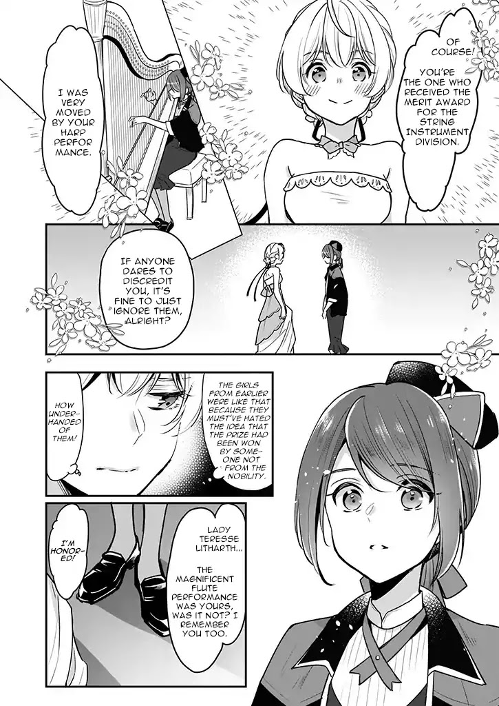 I’m the Prince’s Consort Candidate However, I Believe I Can Certainly Surpass It! Chapter 3 page 4 - Chapter 3
