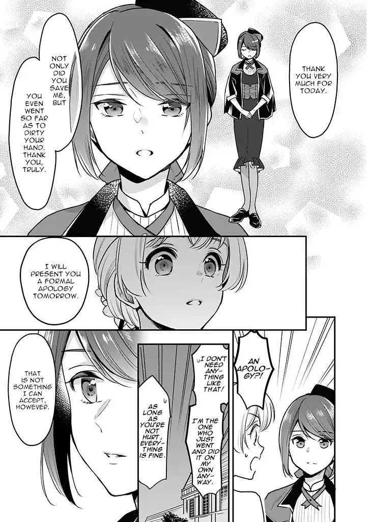 I’m the Prince’s Consort Candidate However, I Believe I Can Certainly Surpass It! Chapter 3 page 5 - Chapter 3
