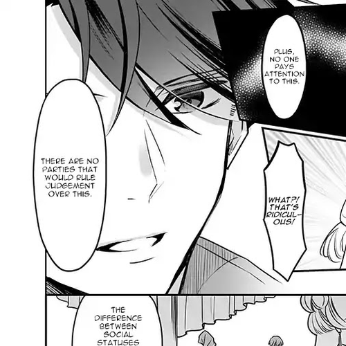 I’m the Prince’s Consort Candidate However, I Believe I Can Certainly Surpass It! Chapter 3 cover