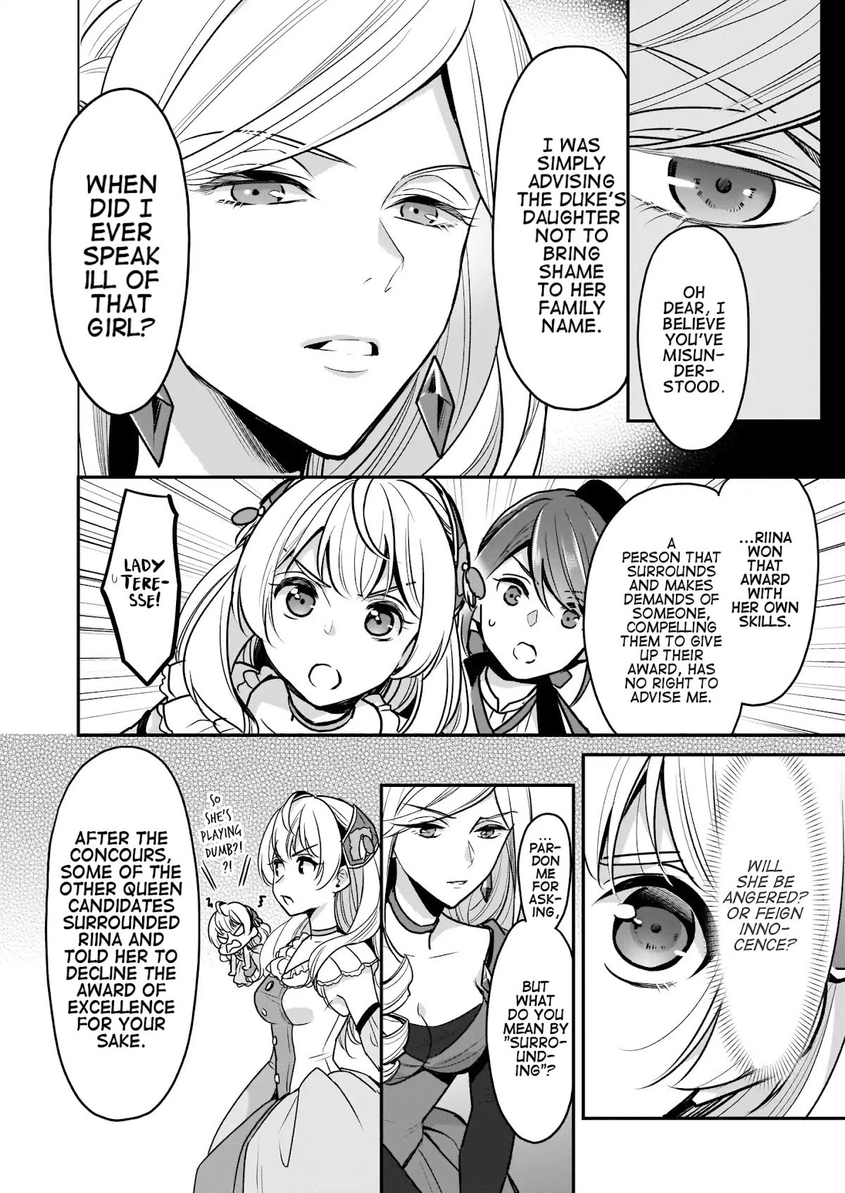 I’m the Prince’s Consort Candidate However, I Believe I Can Certainly Surpass It! Chapter 4 page 8 - Chapter 4