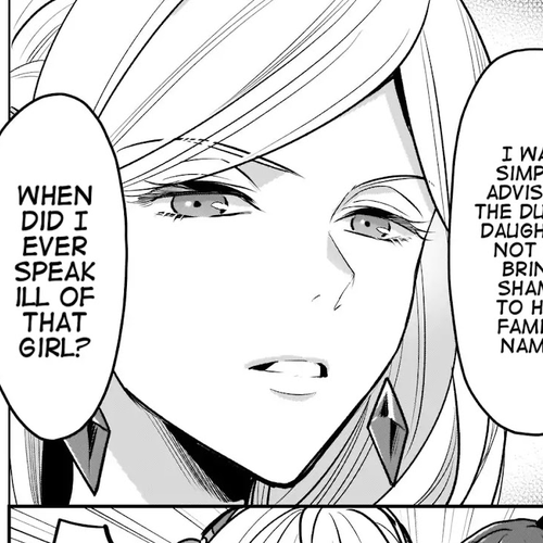 I’m the Prince’s Consort Candidate However, I Believe I Can Certainly Surpass It! Chapter 4 cover