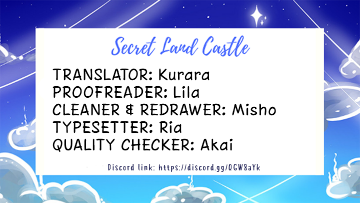 I’m the Prince’s Consort Candidate However, I Believe I Can Certainly Surpass It! Chapter 5.1 page 13 - Chapter 5.1