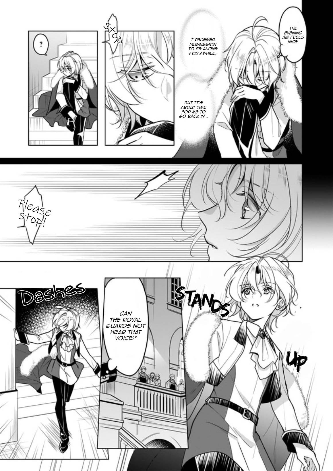 I’m the Prince’s Consort Candidate However, I Believe I Can Certainly Surpass It! Chapter 5.1 page 3 - Chapter 5.1