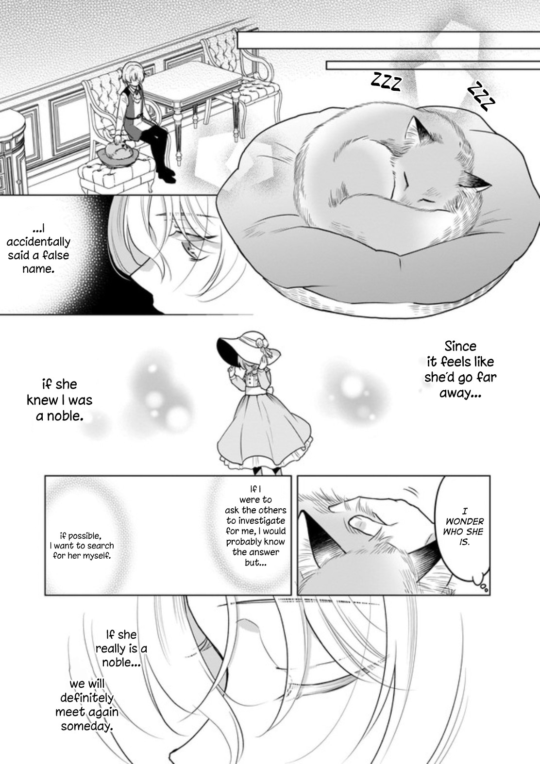 I’m the Prince’s Consort Candidate However, I Believe I Can Certainly Surpass It! Chapter 5.2 page 1 - Chapter 5.2