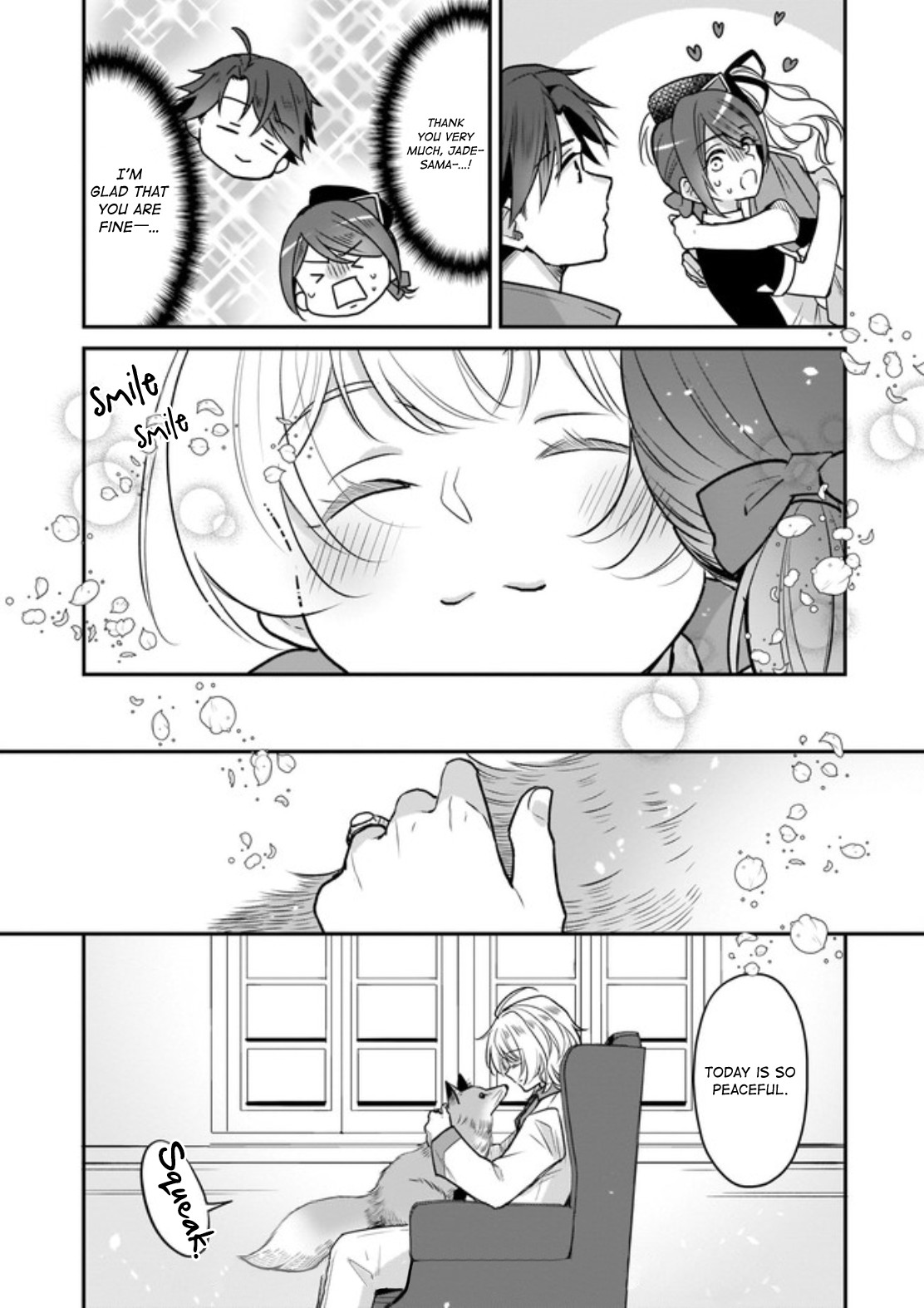 I’m the Prince’s Consort Candidate However, I Believe I Can Certainly Surpass It! Chapter 5.2 page 10 - Chapter 5.2