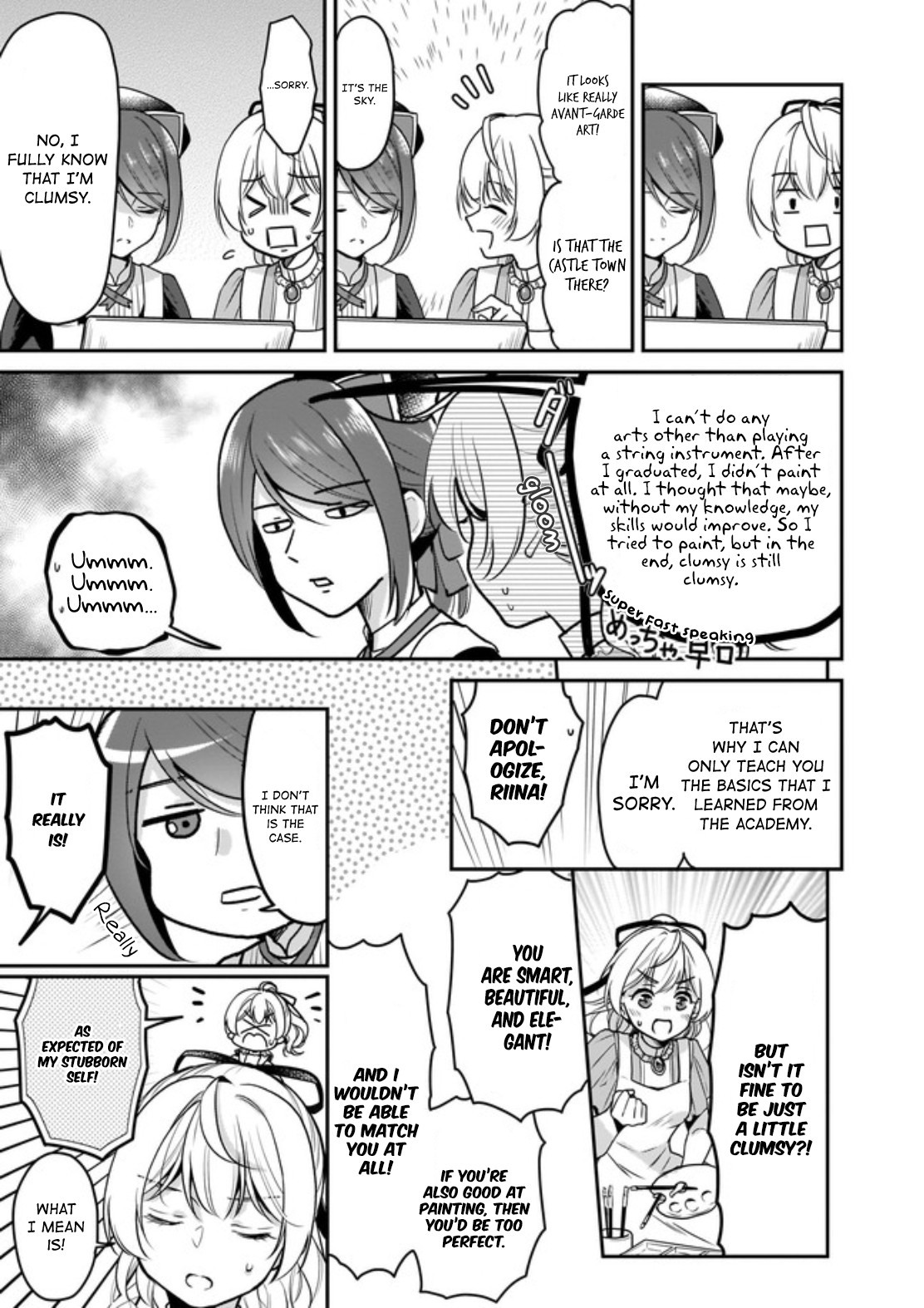 I’m the Prince’s Consort Candidate However, I Believe I Can Certainly Surpass It! Chapter 5.2 page 5 - Chapter 5.2