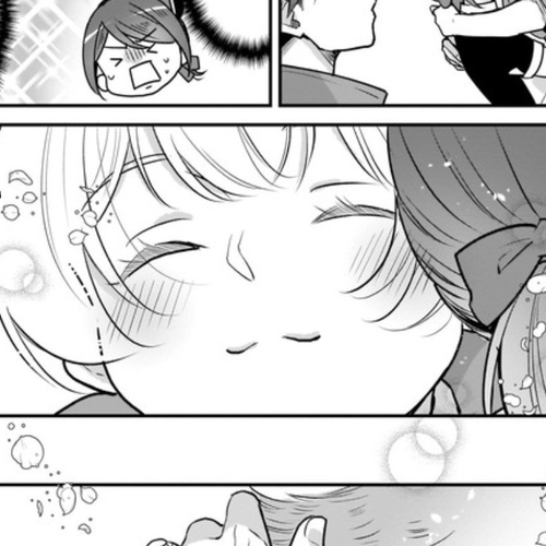 I’m the Prince’s Consort Candidate However, I Believe I Can Certainly Surpass It! Chapter 5.2 cover