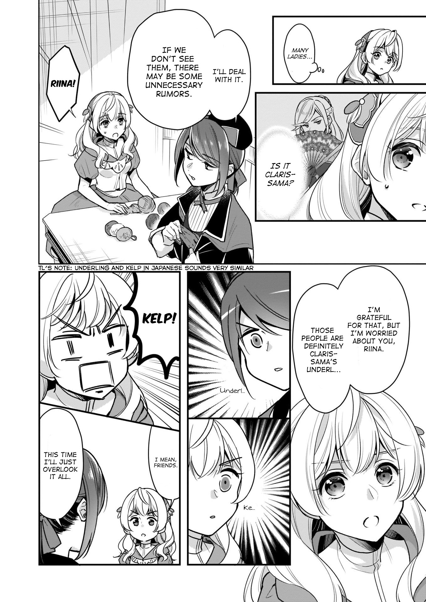 I’m the Prince’s Consort Candidate However, I Believe I Can Certainly Surpass It! Chapter 6 page 11 - Chapter 6