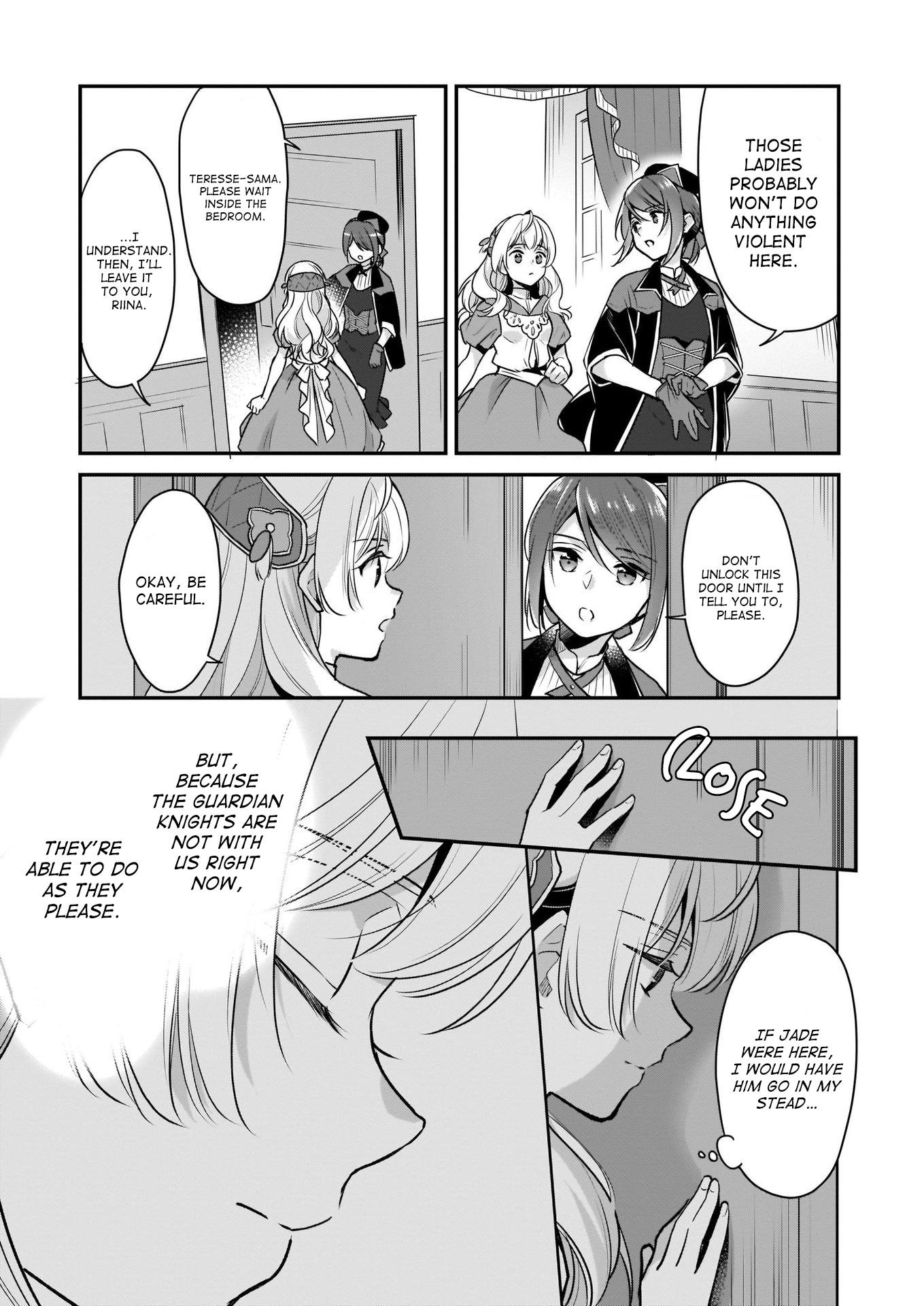 I’m the Prince’s Consort Candidate However, I Believe I Can Certainly Surpass It! Chapter 6 page 12 - Chapter 6
