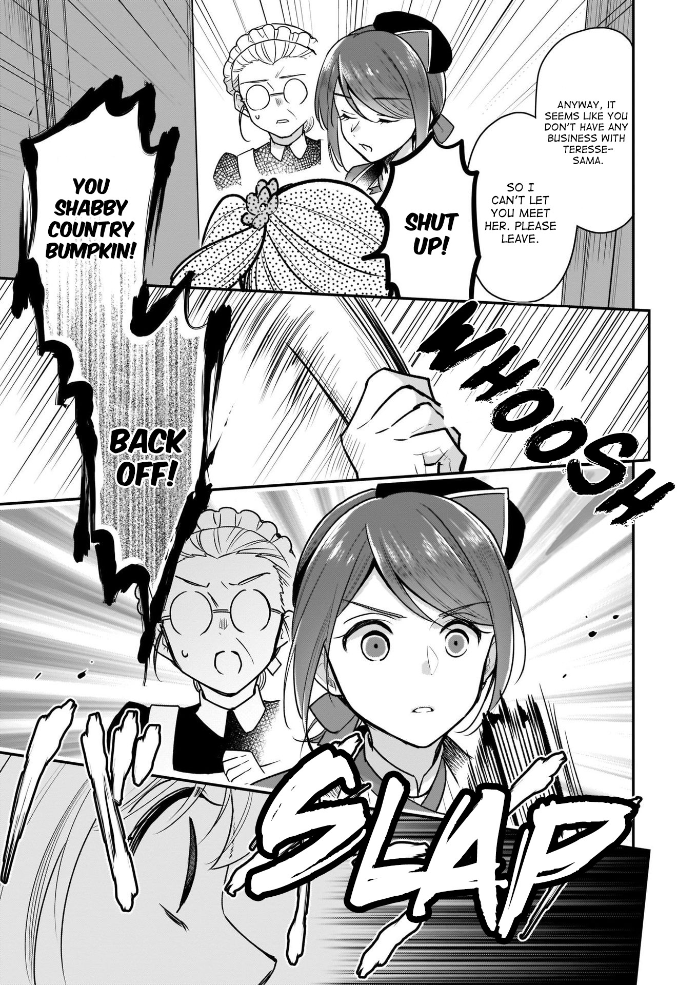 I’m the Prince’s Consort Candidate However, I Believe I Can Certainly Surpass It! Chapter 6 page 14 - Chapter 6