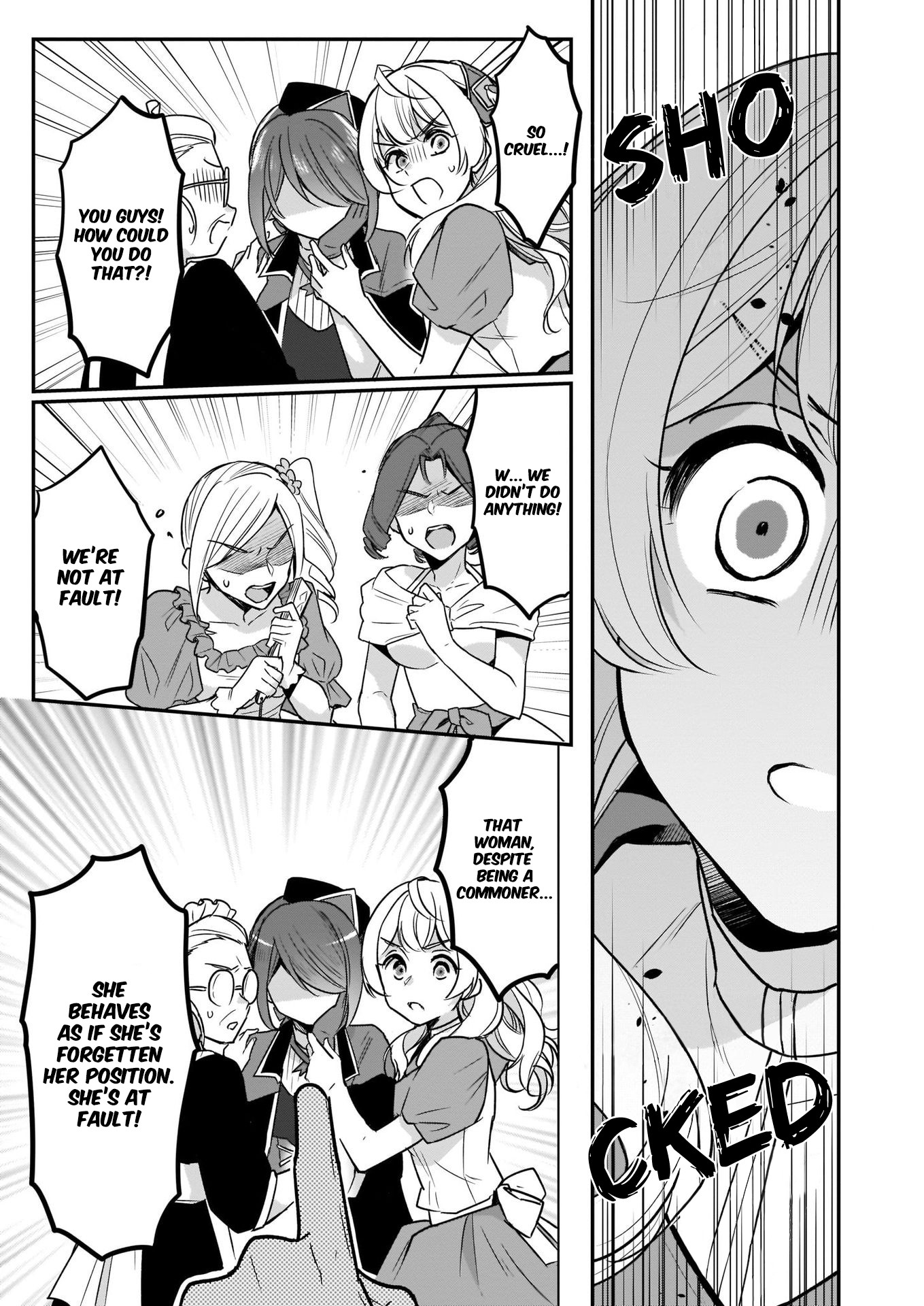 I’m the Prince’s Consort Candidate However, I Believe I Can Certainly Surpass It! Chapter 6 page 16 - Chapter 6