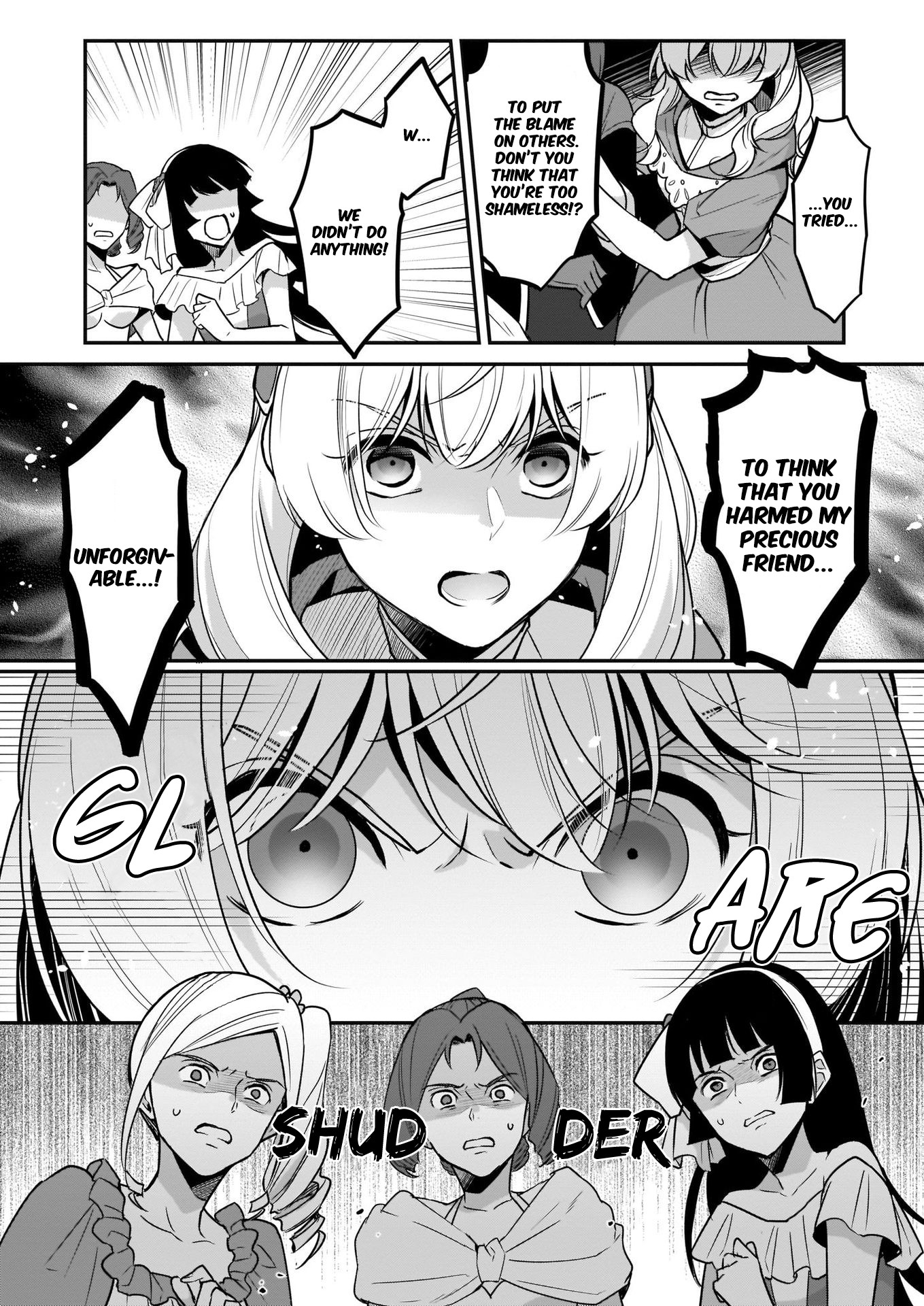 I’m the Prince’s Consort Candidate However, I Believe I Can Certainly Surpass It! Chapter 6 page 17 - Chapter 6