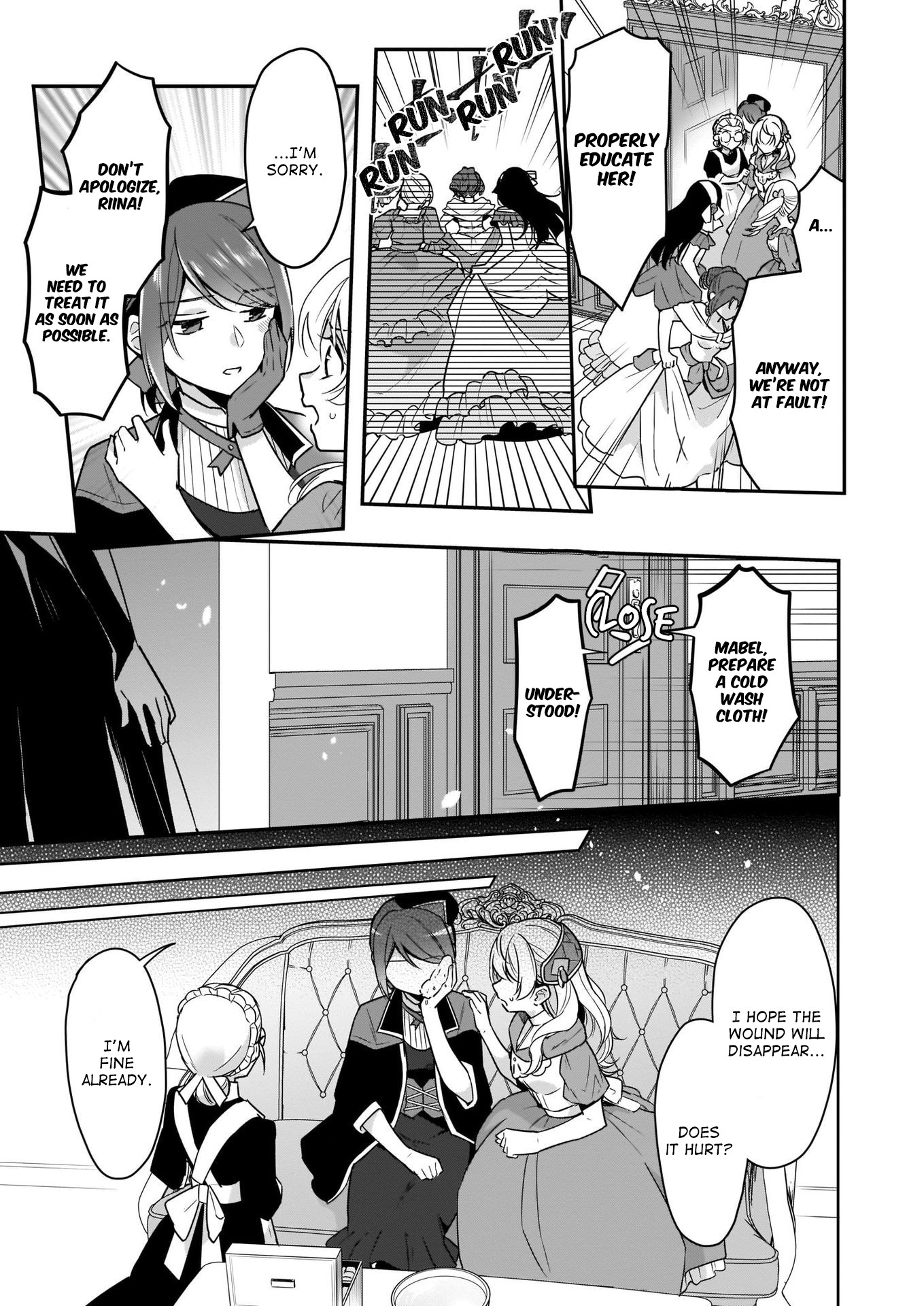 I’m the Prince’s Consort Candidate However, I Believe I Can Certainly Surpass It! Chapter 6 page 18 - Chapter 6