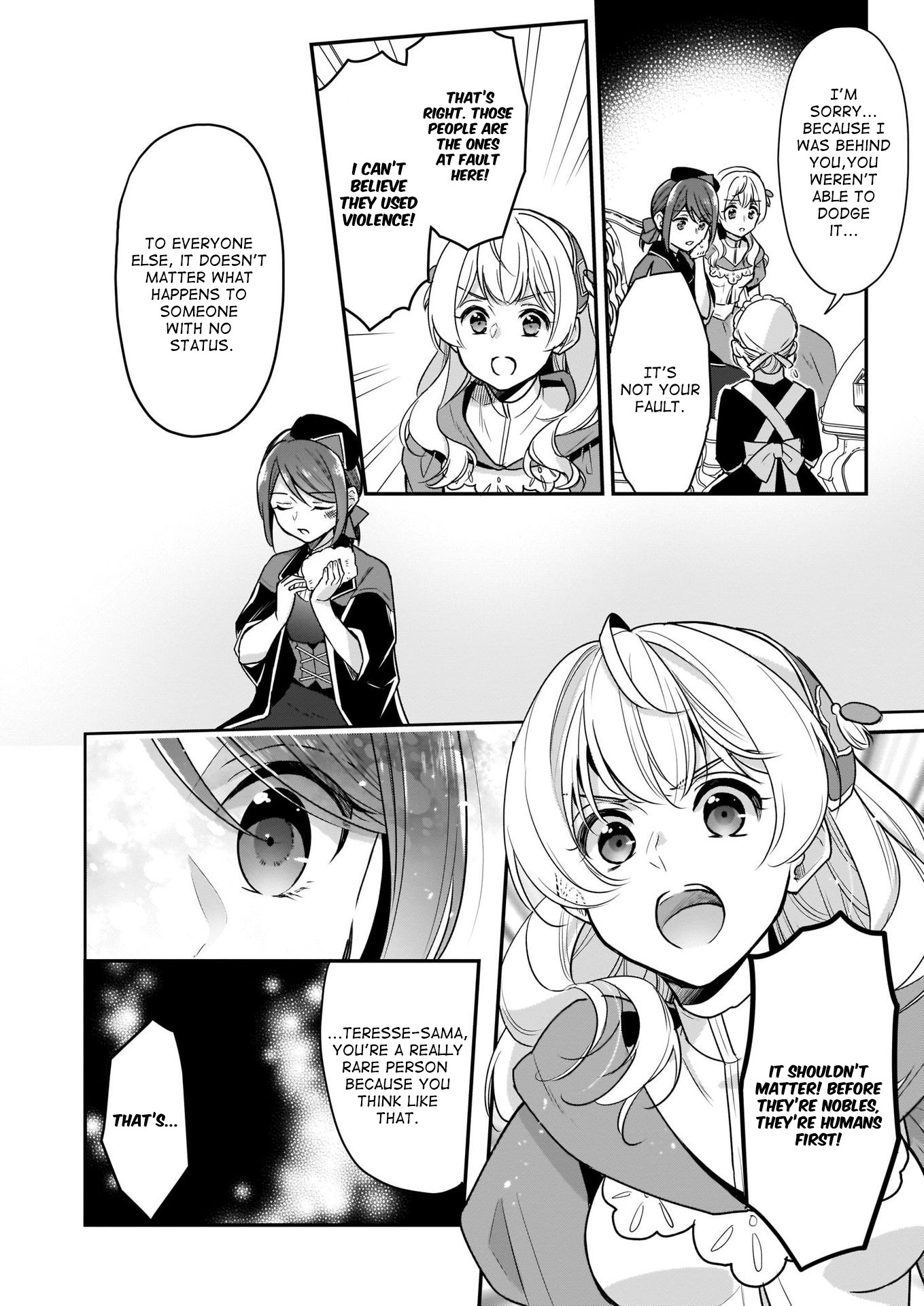 I’m the Prince’s Consort Candidate However, I Believe I Can Certainly Surpass It! Chapter 6 page 19 - Chapter 6