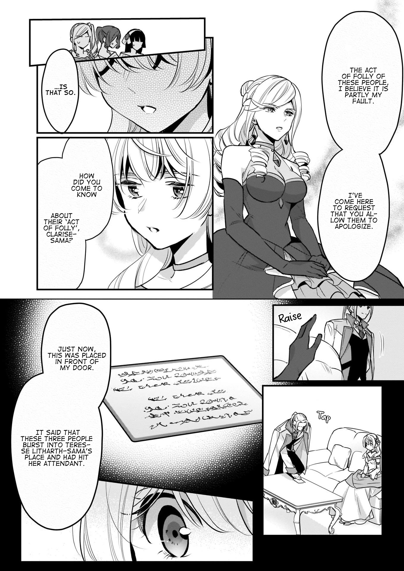 I’m the Prince’s Consort Candidate However, I Believe I Can Certainly Surpass It! Chapter 7 page 10 - Chapter 7
