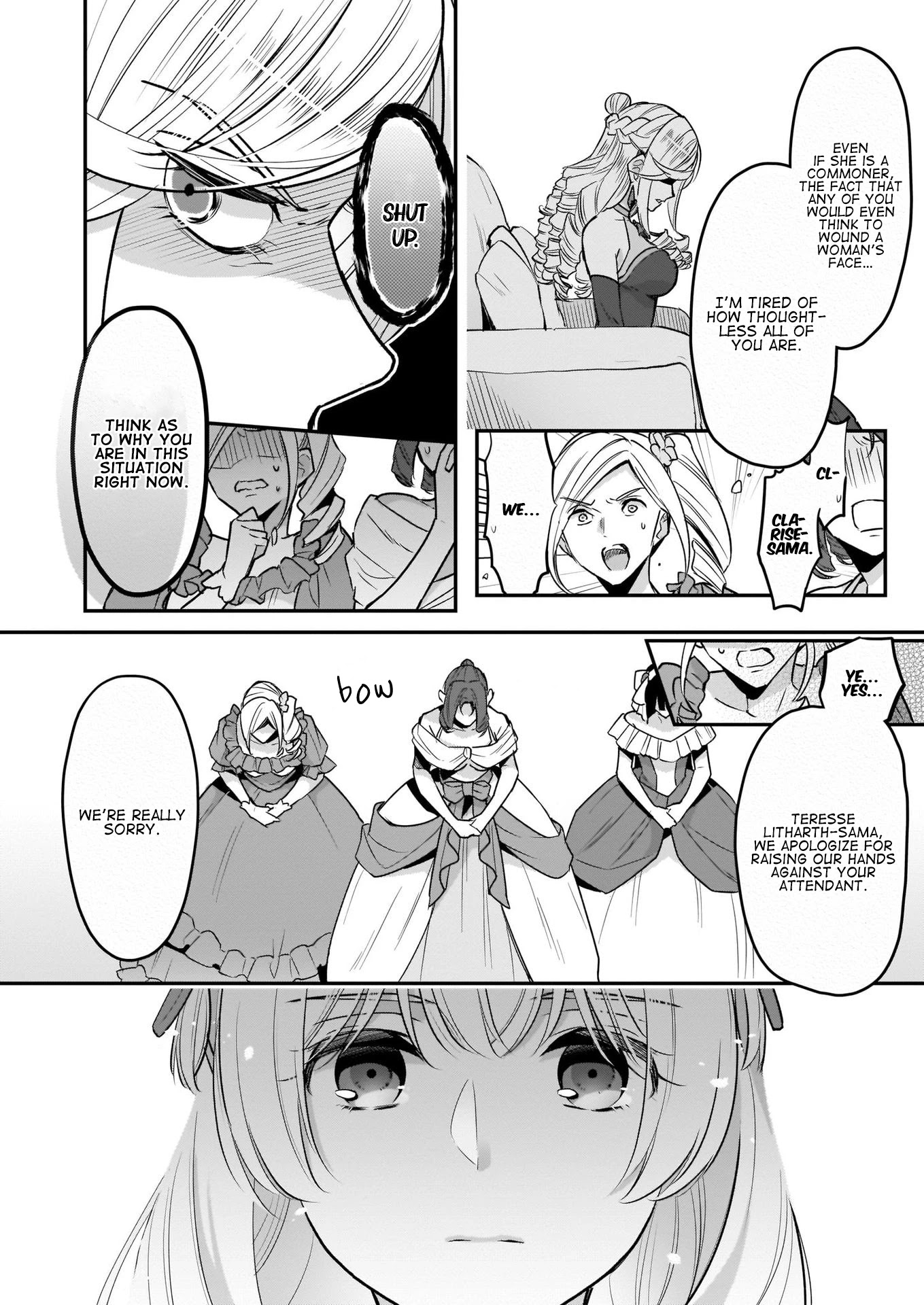 I’m the Prince’s Consort Candidate However, I Believe I Can Certainly Surpass It! Chapter 7 page 12 - Chapter 7