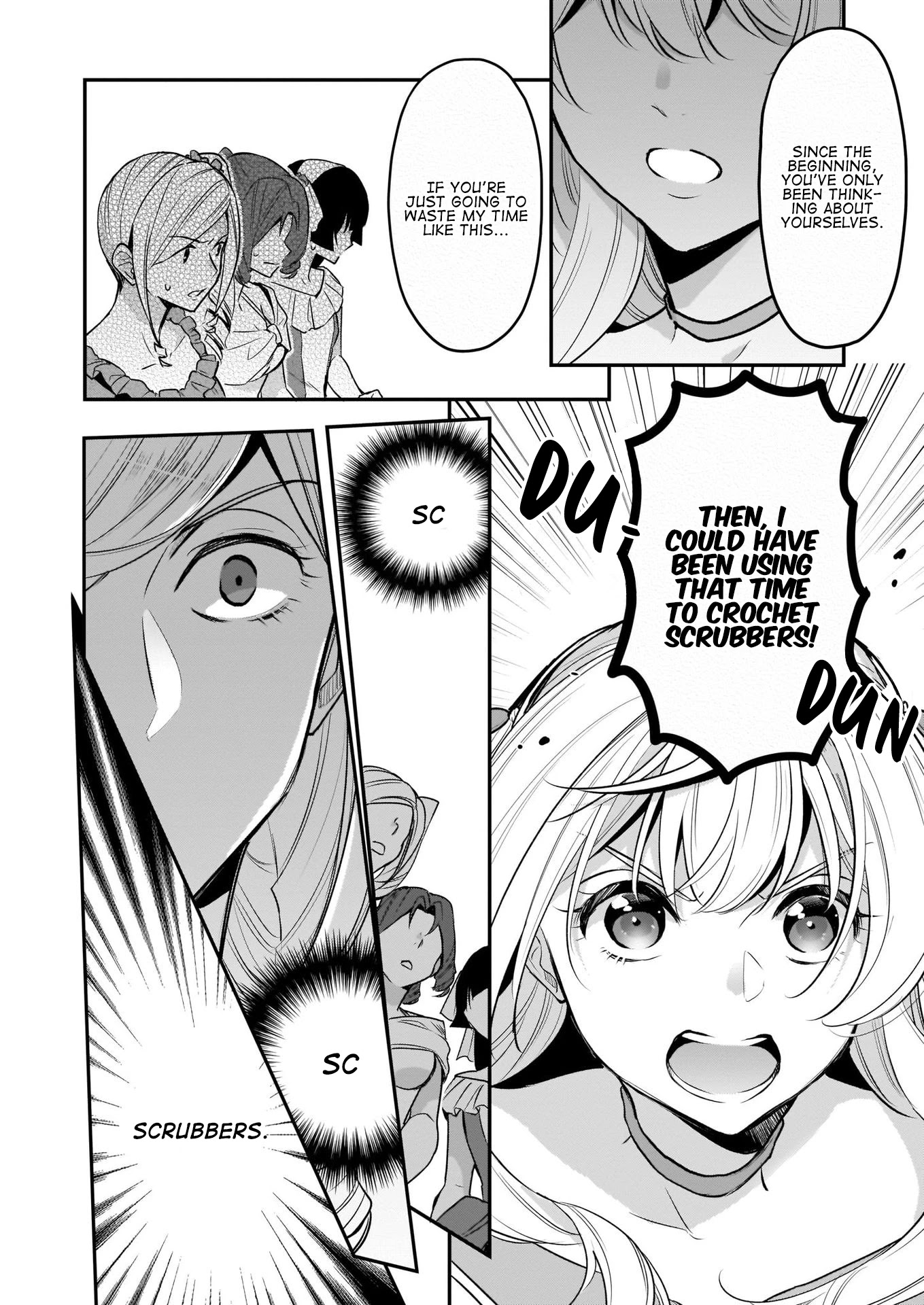 I’m the Prince’s Consort Candidate However, I Believe I Can Certainly Surpass It! Chapter 7 page 18 - Chapter 7