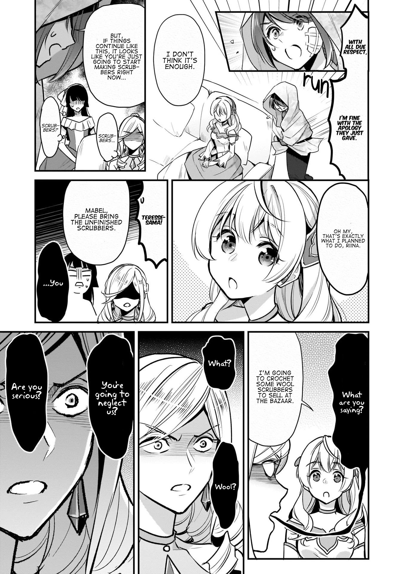 I’m the Prince’s Consort Candidate However, I Believe I Can Certainly Surpass It! Chapter 7 page 19 - Chapter 7