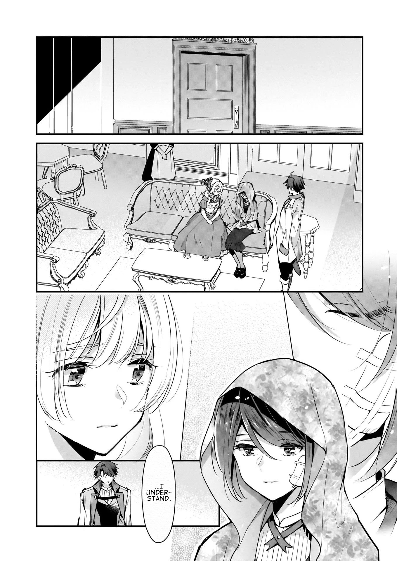 I’m the Prince’s Consort Candidate However, I Believe I Can Certainly Surpass It! Chapter 7 page 2 - Chapter 7