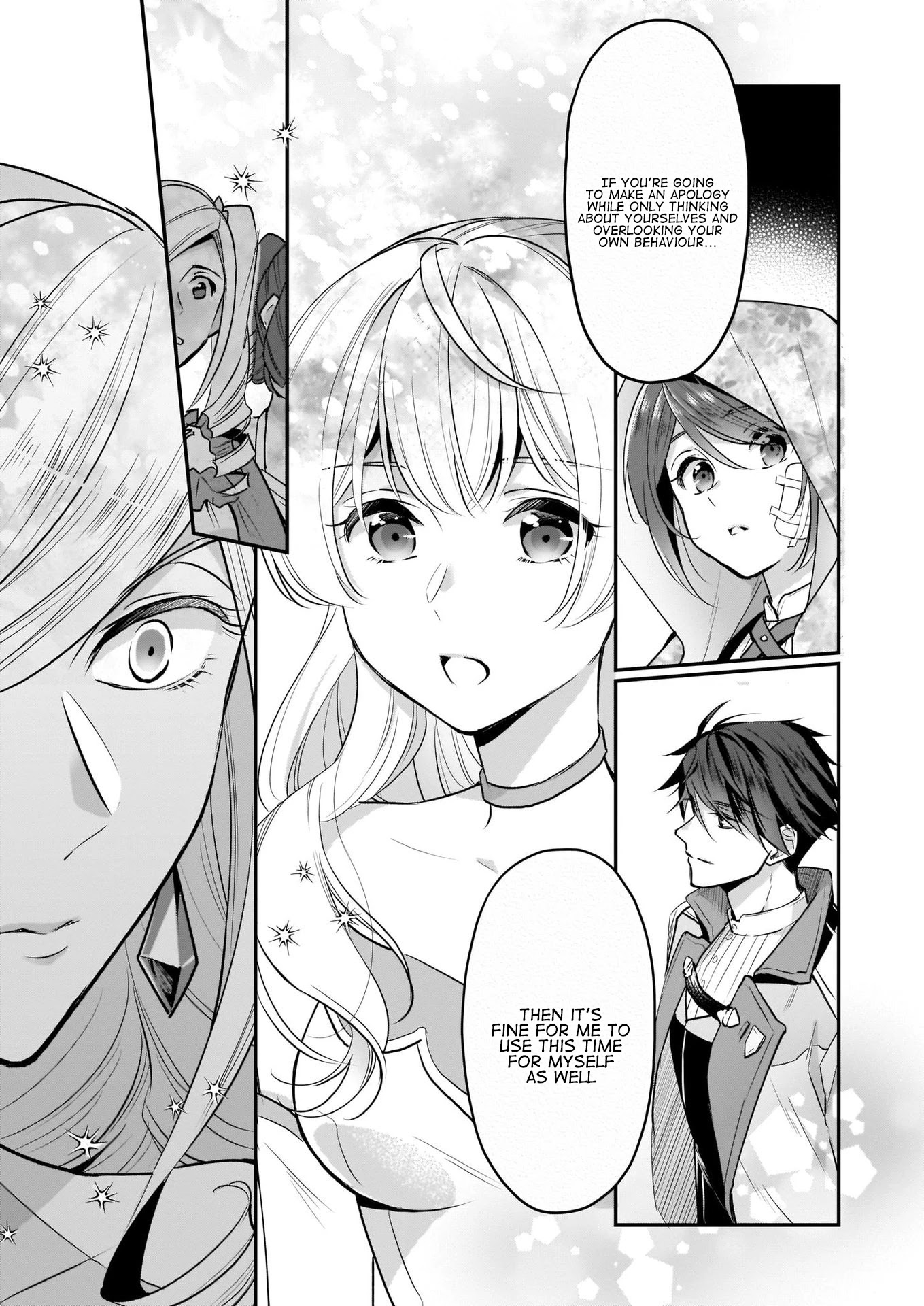 I’m the Prince’s Consort Candidate However, I Believe I Can Certainly Surpass It! Chapter 7 page 25 - Chapter 7