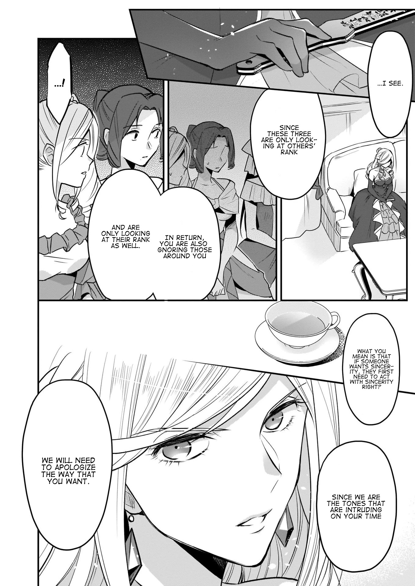 I’m the Prince’s Consort Candidate However, I Believe I Can Certainly Surpass It! Chapter 7 page 26 - Chapter 7