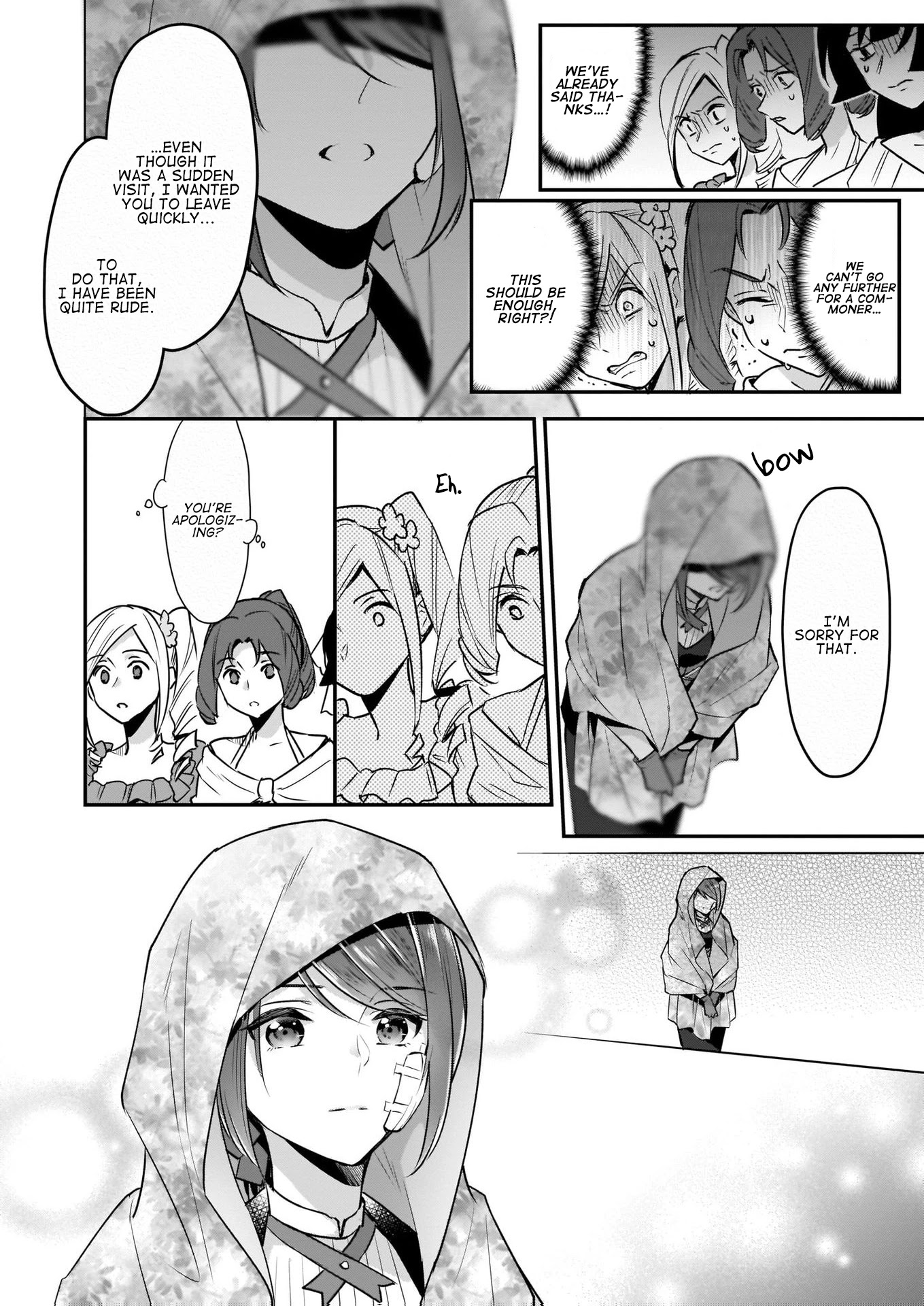 I’m the Prince’s Consort Candidate However, I Believe I Can Certainly Surpass It! Chapter 7 page 28 - Chapter 7
