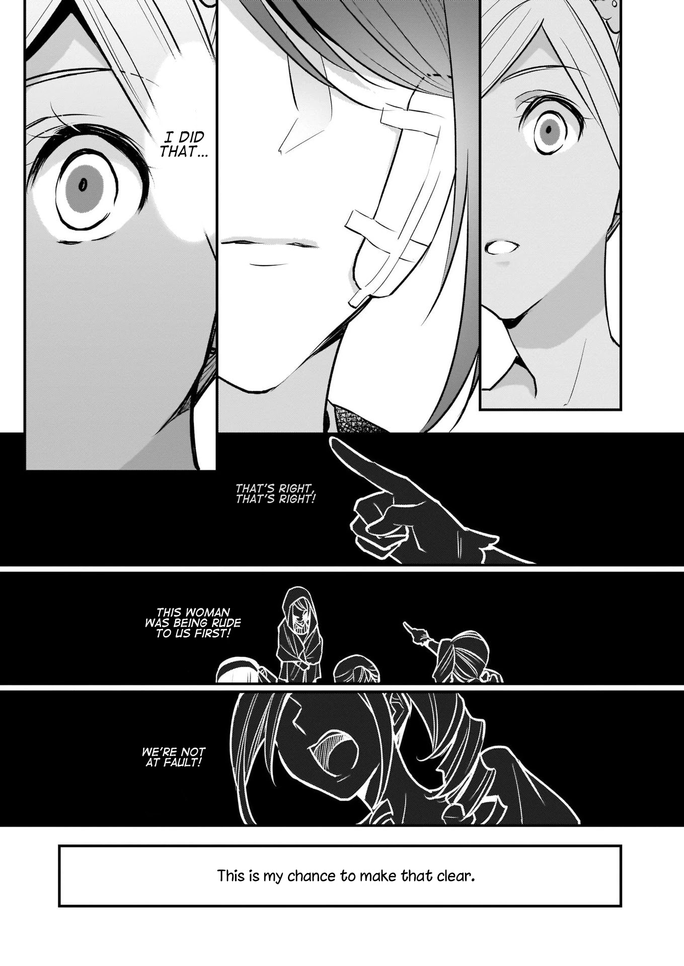 I’m the Prince’s Consort Candidate However, I Believe I Can Certainly Surpass It! Chapter 7 page 29 - Chapter 7