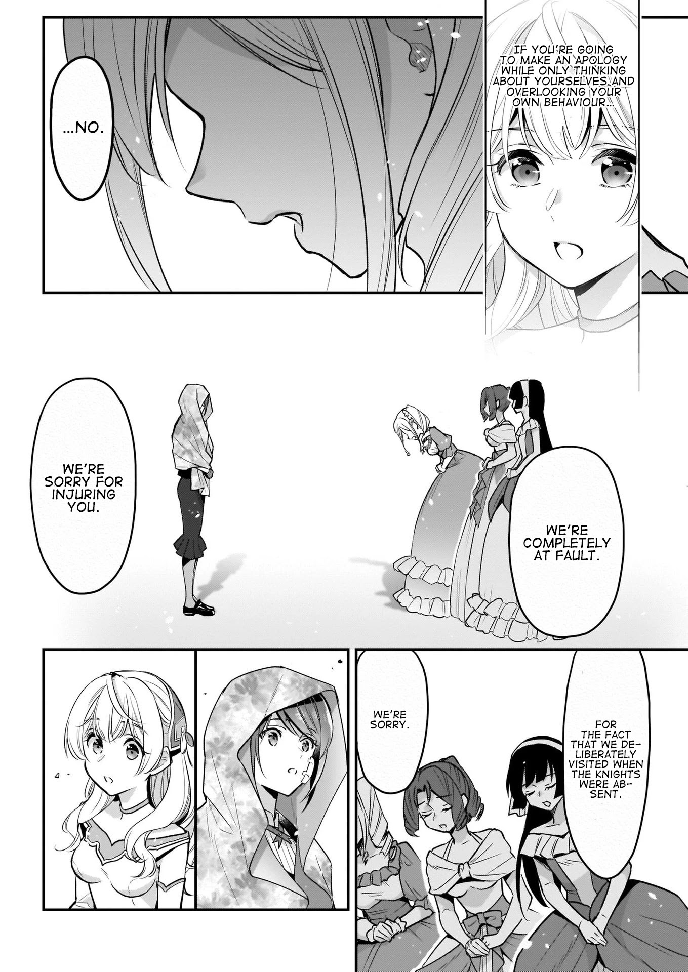 I’m the Prince’s Consort Candidate However, I Believe I Can Certainly Surpass It! Chapter 7 page 30 - Chapter 7