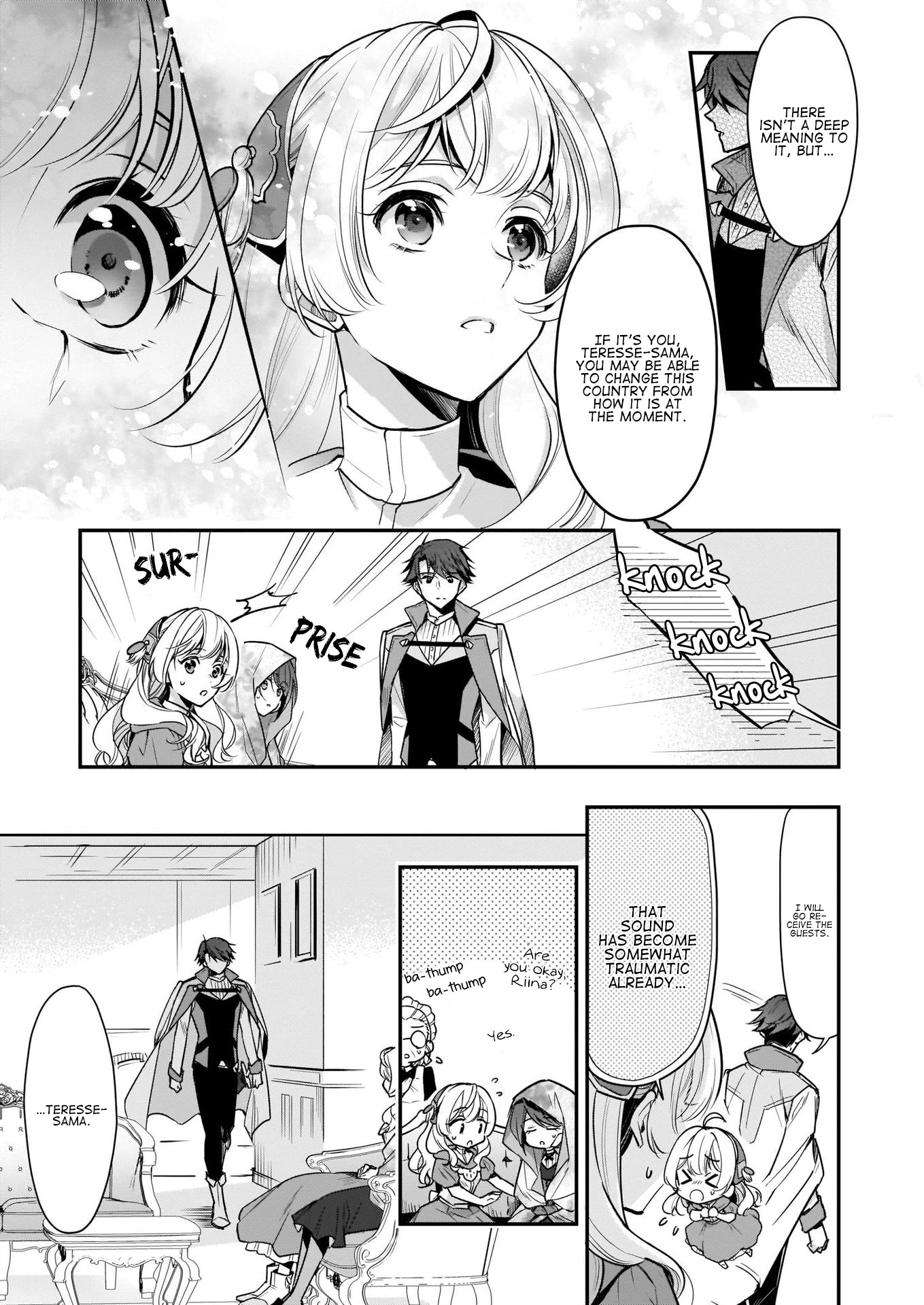 I’m the Prince’s Consort Candidate However, I Believe I Can Certainly Surpass It! Chapter 7 page 5 - Chapter 7