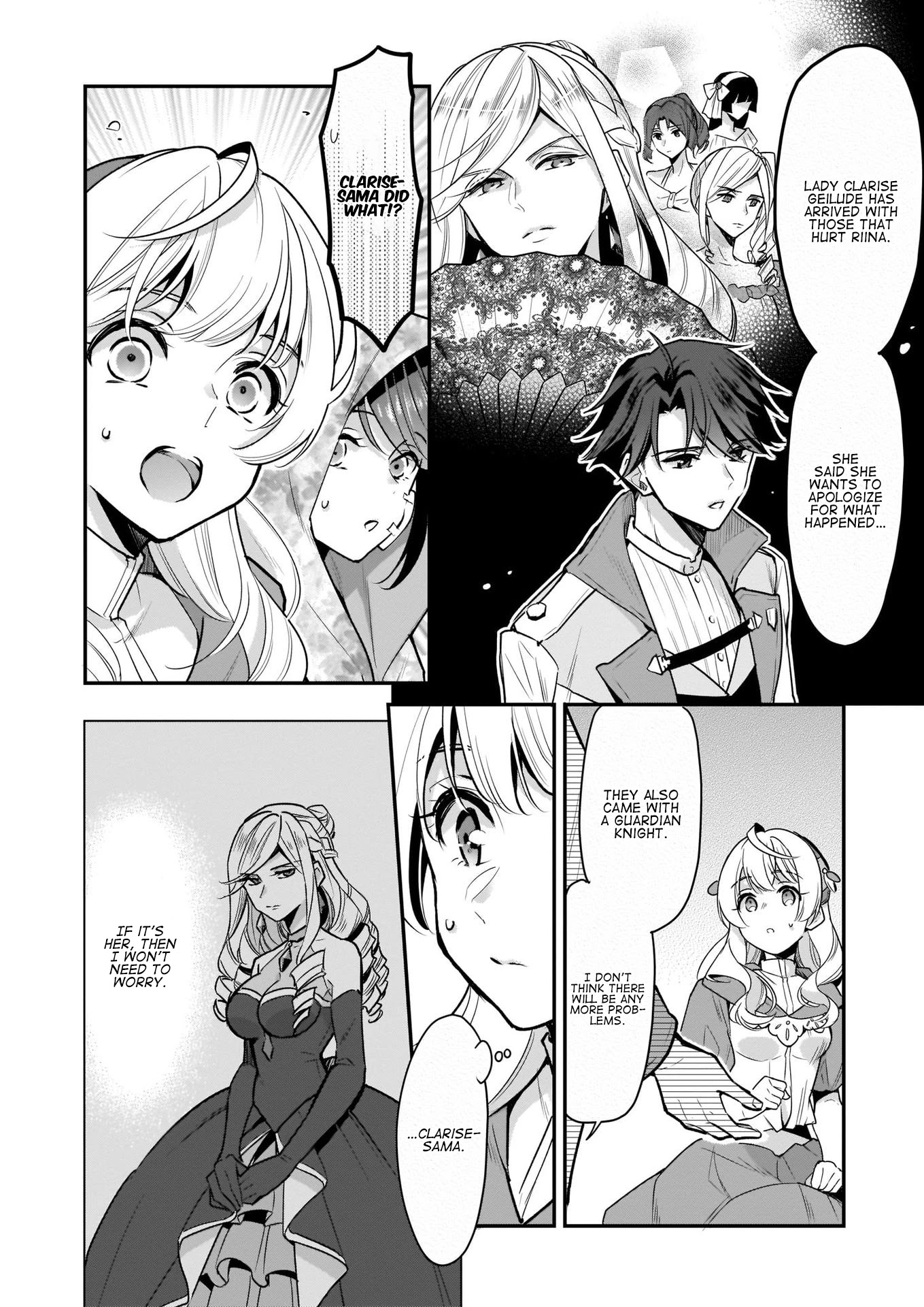 I’m the Prince’s Consort Candidate However, I Believe I Can Certainly Surpass It! Chapter 7 page 6 - Chapter 7