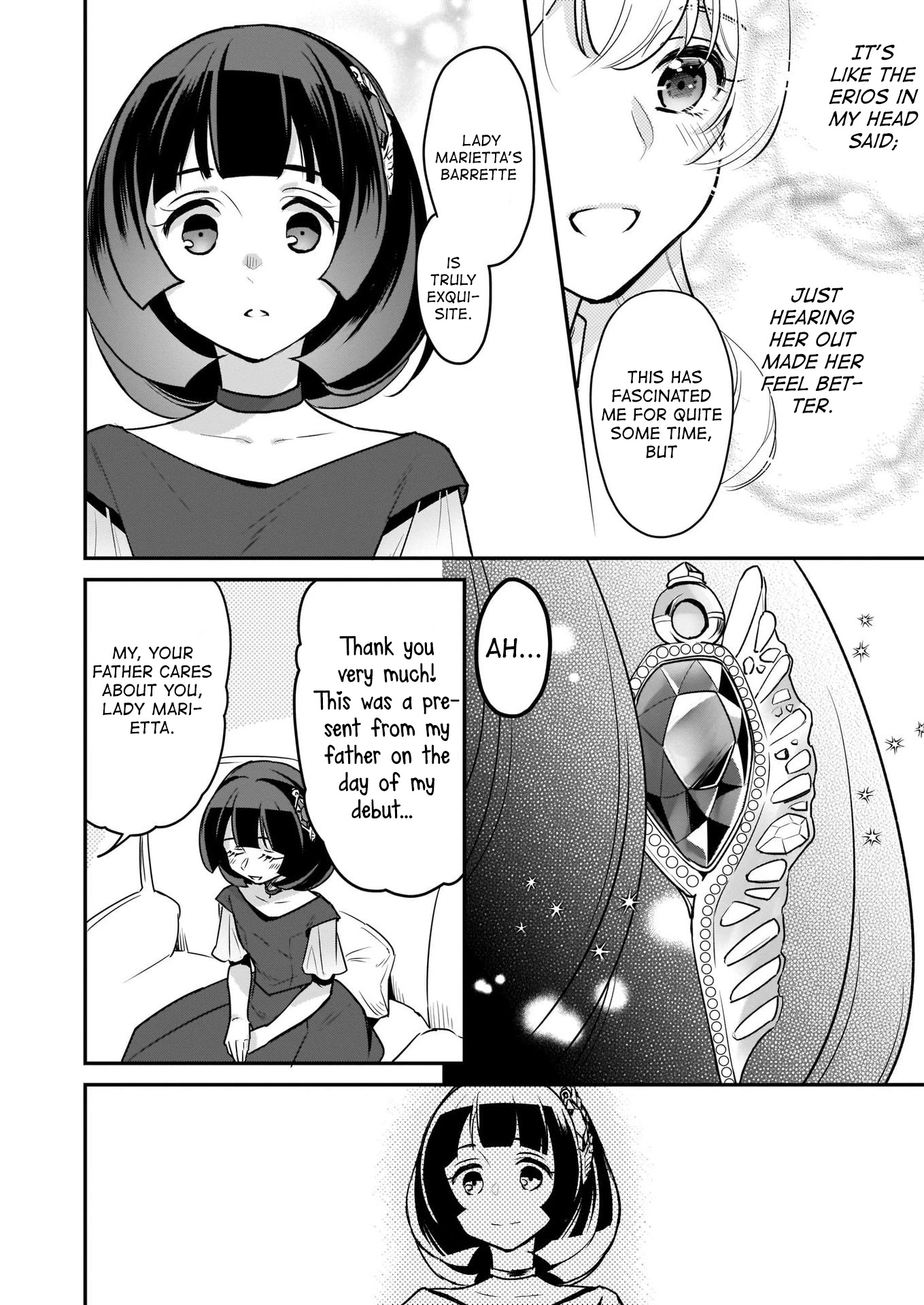 I’m the Prince’s Consort Candidate However, I Believe I Can Certainly Surpass It! Chapter 8 page 12 - Chapter 8