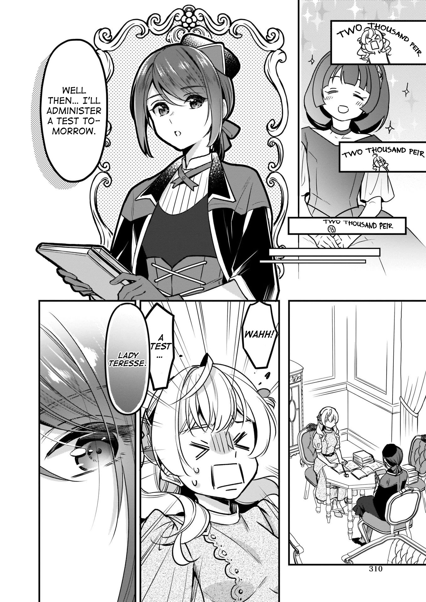 I’m the Prince’s Consort Candidate However, I Believe I Can Certainly Surpass It! Chapter 8 page 14 - Chapter 8